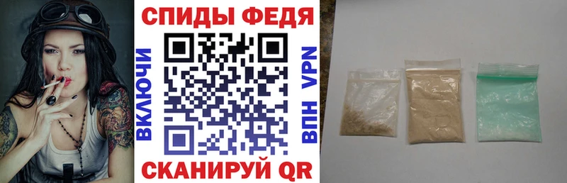 Amphetamine Розовый  ОМГ ОМГ ONION  Северск 