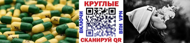 цена   Северск  Экстази Punisher 