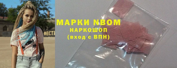 mdpv Иннополис