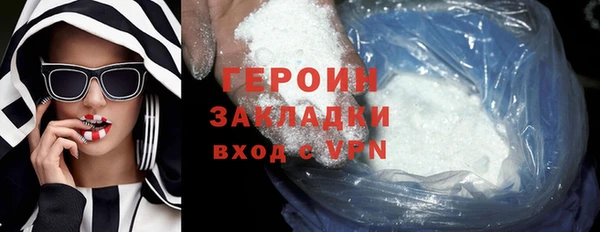mdpv Иннополис