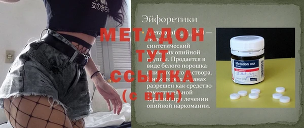 mdpv Иннополис