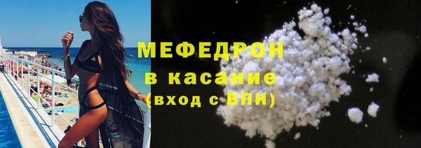 mdpv Иннополис