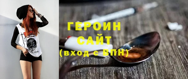 mdpv Иннополис