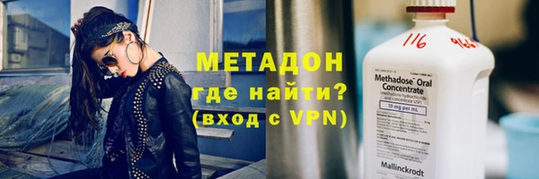 мдпв Инта