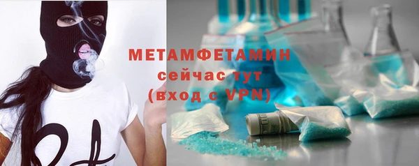 мдпв Инта