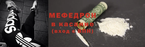 mdpv Иннополис