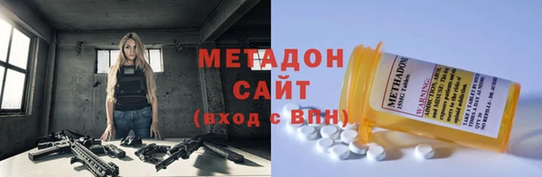 мдпв Инта