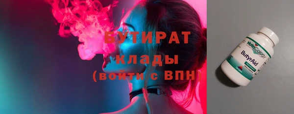mdpv Иннополис