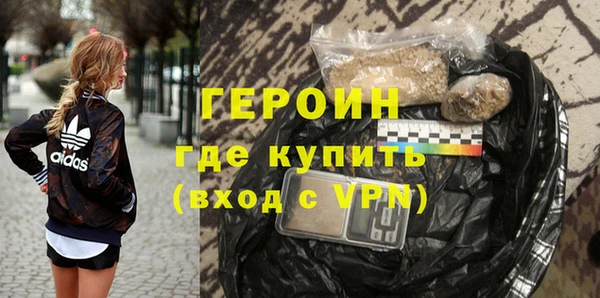 mdpv Иннополис