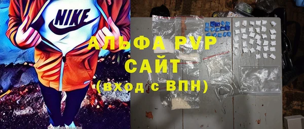 mdpv Иннополис