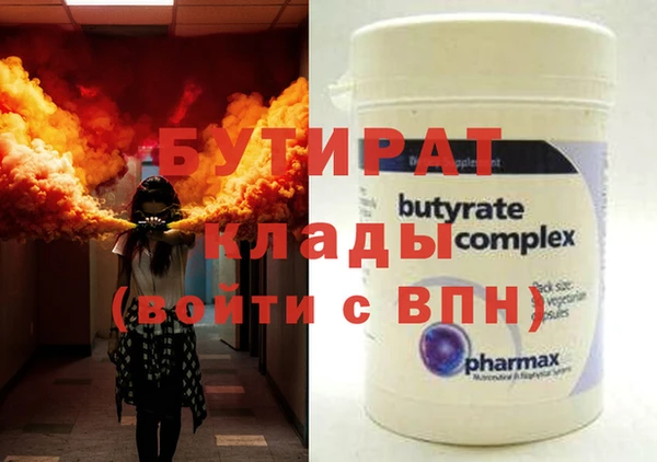mdpv Иннополис