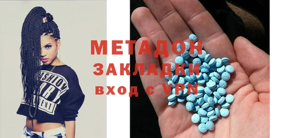 мдпв Инта