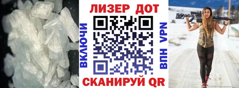 ЛСД экстази ecstasy  Северск 